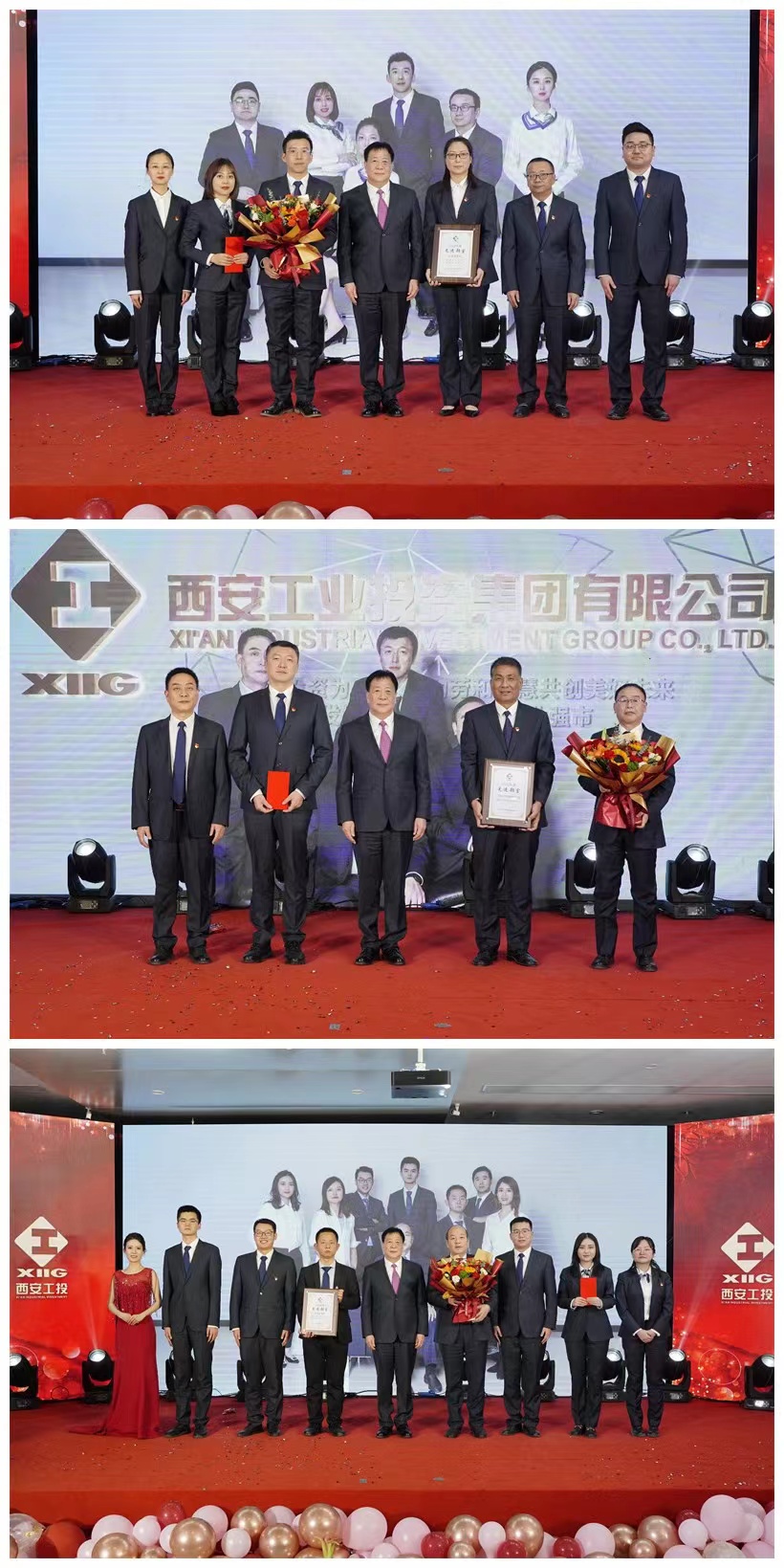 281674888067207814.jpeg 微信图片_20230128143927.jpg