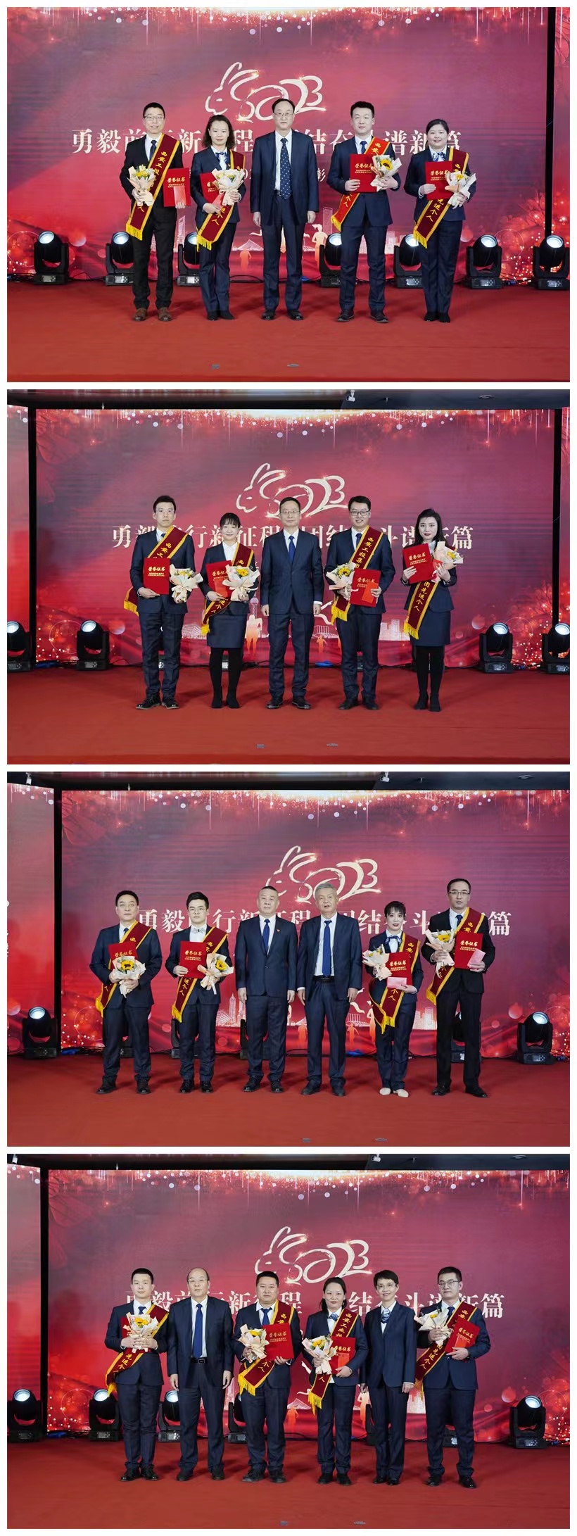 281674888098118735.jpeg 微信图片_202301281439272.jpg