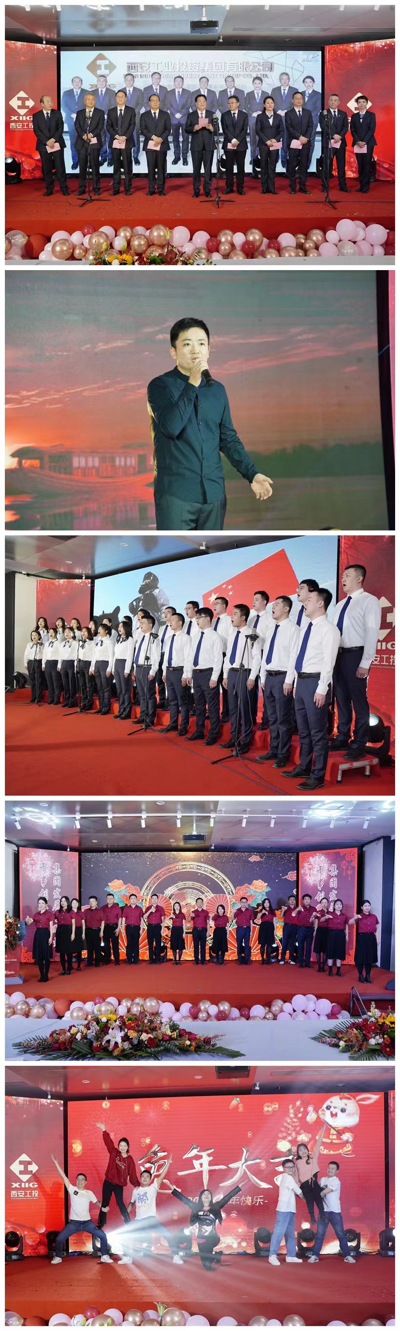 281674888126140017.jpeg 微信图片_202301281439273.jpg