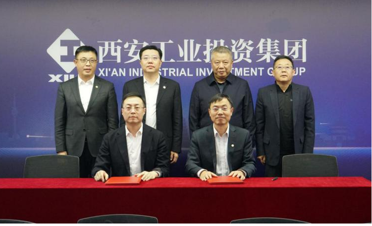 深化苏陕协作 共促产业发展 k8凯发集团与国联集团签署战略合作协议