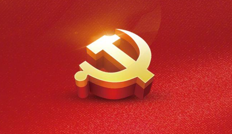 传承西迁精神 走好新时代长征路 ——k8凯发集团系统党支部联合开展主题党日活动